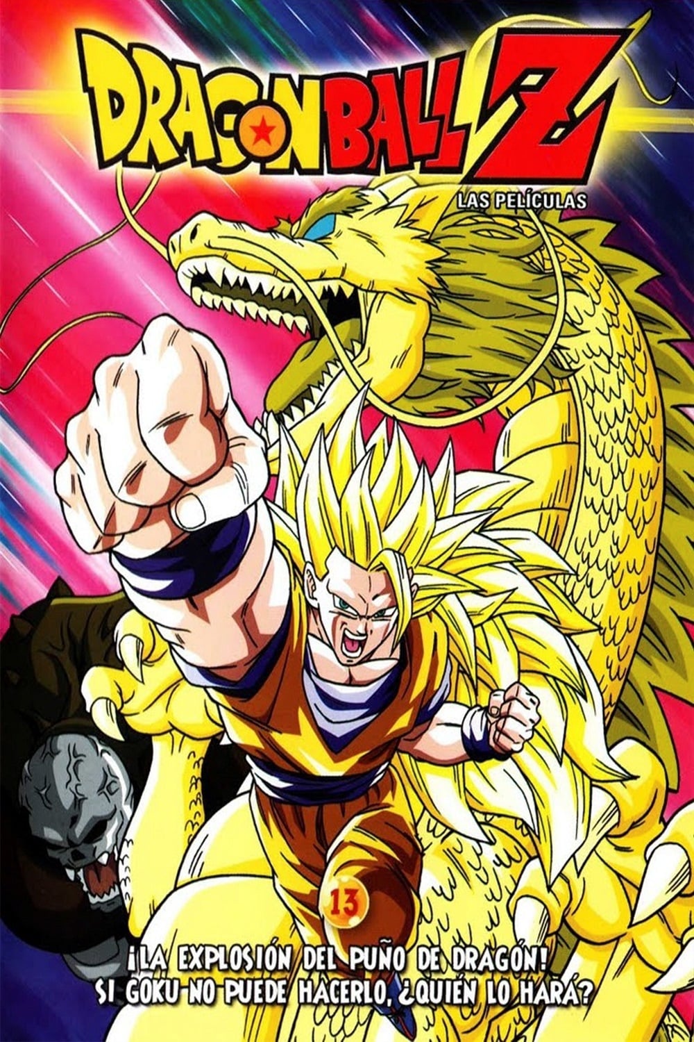 Película 11 / Dragon Ball Z La Pelea De Los 3 Saiyajin 👊🏻💥 2/2  Goku y  Trunks se enfrentan a los androides cuando pronto aparece otro androide: el  Androide 13. Éste